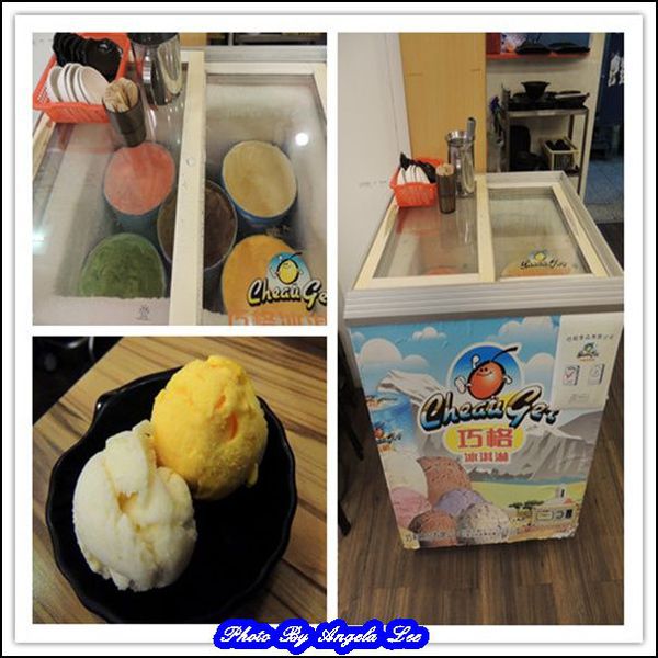 鍋靚石頭火鍋：【新北市．土城】鍋靓石頭火鍋×澎湃×超值◆雙人套餐體驗◆