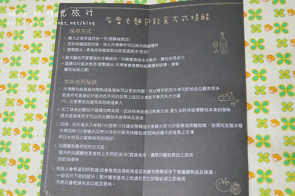 DSC03077 (800x532).jpg