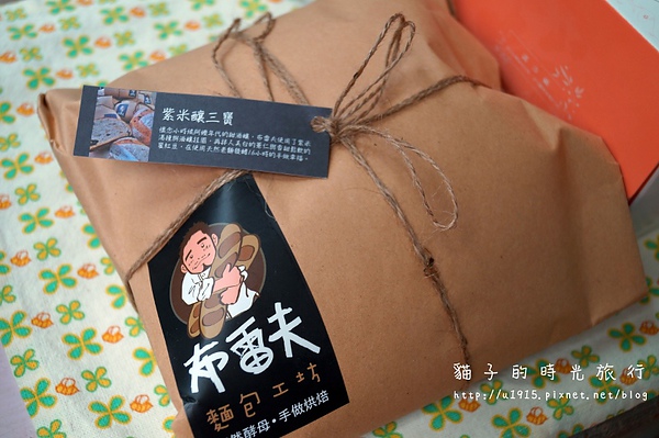 DSC03014 (800x532).jpg