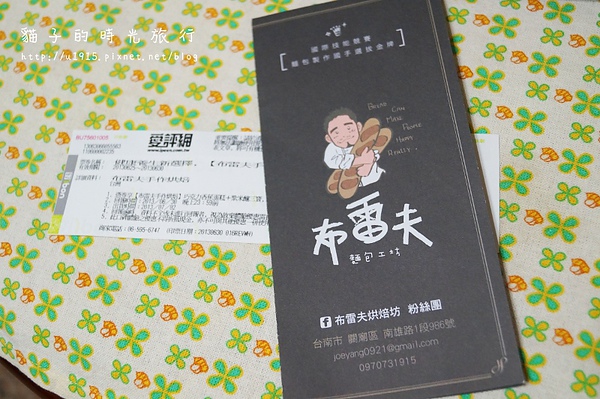 DSC03079 (800x532).jpg