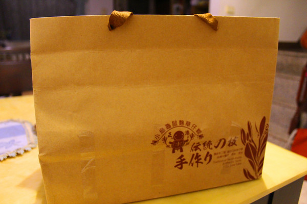 小烏龜鼠麴草仔粿：[宅配]手工古早味 小烏龜草仔粿