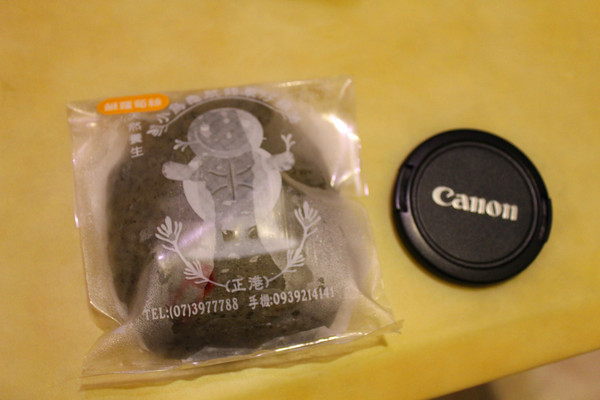 小烏龜鼠麴草仔粿：[宅配]手工古早味 小烏龜草仔粿