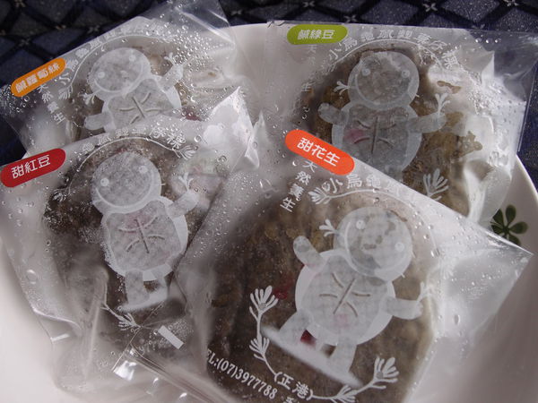 2014-07-18 11.17.03.jpg