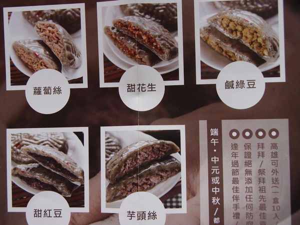 2014-07-18 11.24.16.jpg