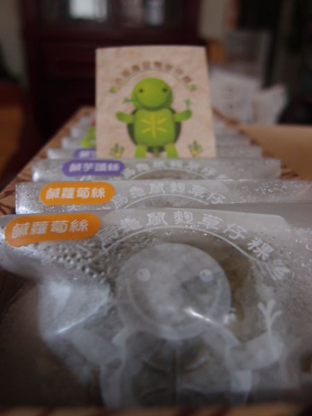 2014-07-15 11.08.46.jpg