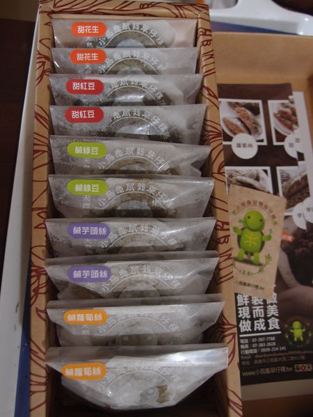 2014-07-15 11.07.42.jpg