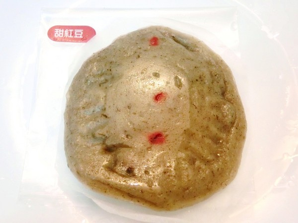 小烏龜草仔粿：小烏龜草仔粿