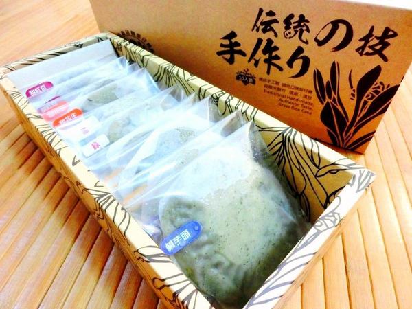 小烏龜草仔粿：小烏龜草仔粿