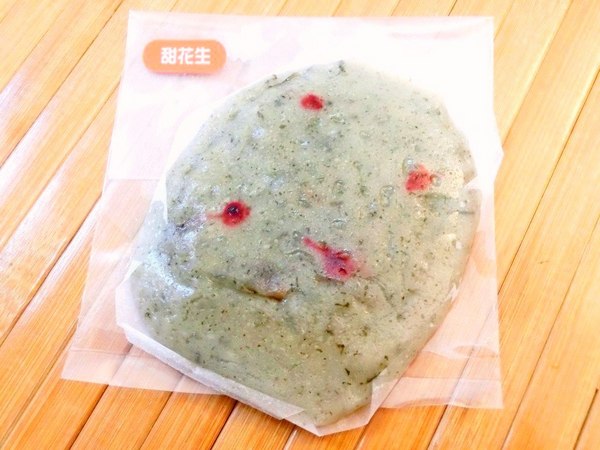 小烏龜草仔粿：小烏龜草仔粿