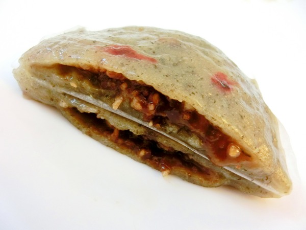 小烏龜草仔粿：小烏龜草仔粿