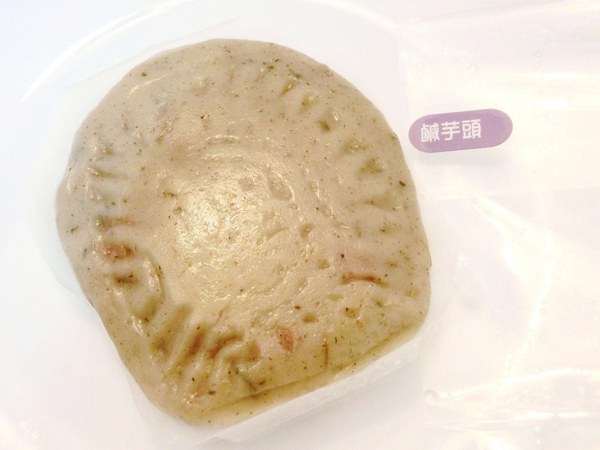 小烏龜草仔粿：小烏龜草仔粿