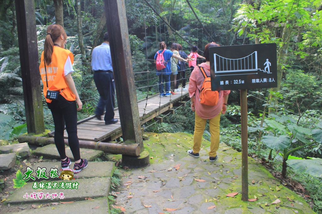 大板根森林溫泉渡假村 031.jpg