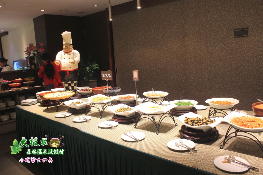 大板根森林溫泉渡假村 007.jpg