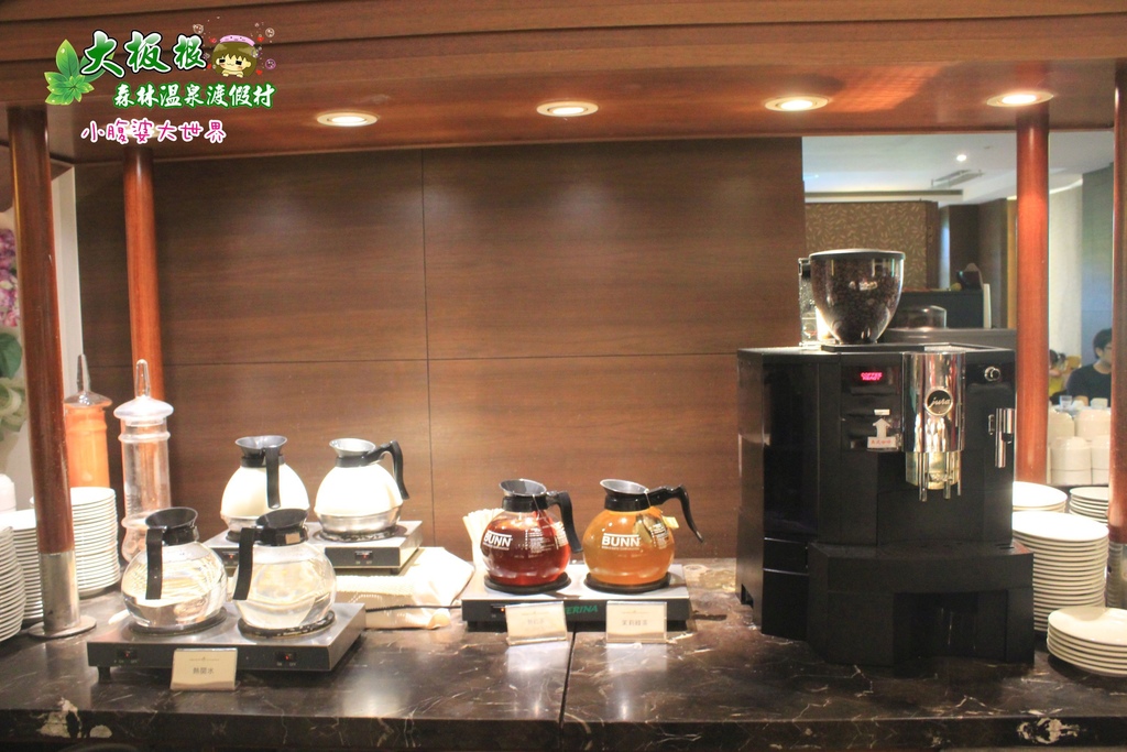 大板根森林溫泉渡假村 011.jpg