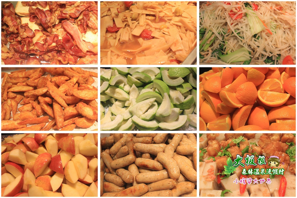 大板根森林溫泉渡假村 001.jpg