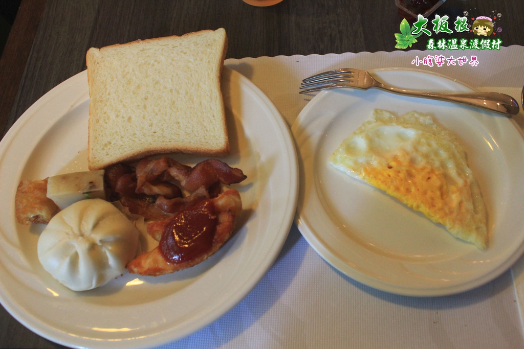 大板根森林溫泉渡假村 015.jpg