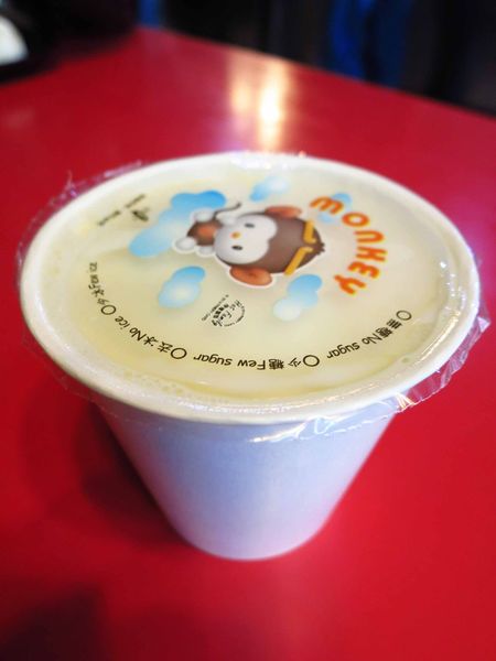 【新竹美食】欣園早點-超人氣爆漿小籠包