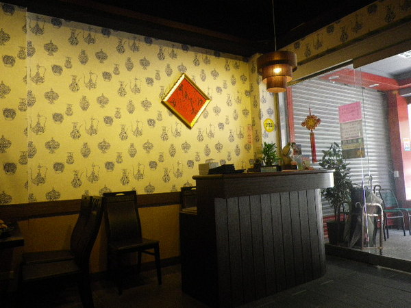 旺湘潮州砂鍋粥:旺湘潮州砂鍋粥˙粒粒皆鮮美