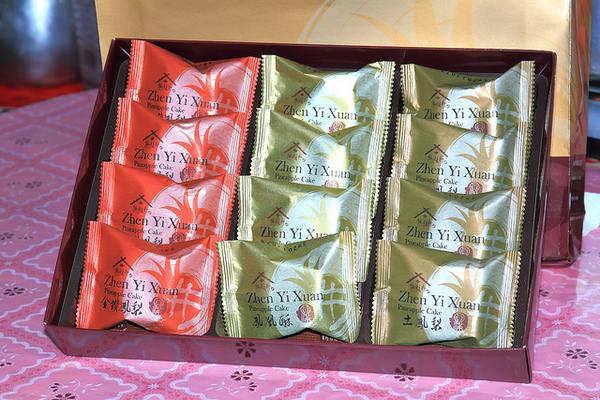 振頤軒(站前門市)：[口碑⑪]【樹林】振頤軒。產品口口讓人感動