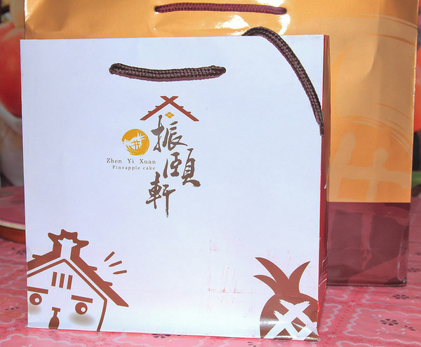 振頤軒(站前門市)：[口碑⑪]【樹林】振頤軒。產品口口讓人感動