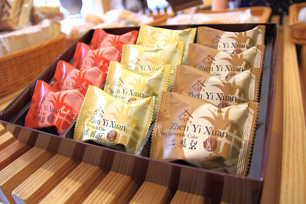 振頤軒(站前門市)：[口碑⑪]【樹林】振頤軒。產品口口讓人感動