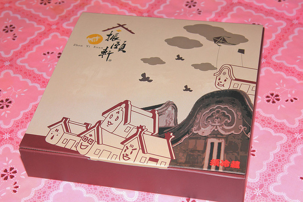 振頤軒(站前門市)：[口碑⑪]【樹林】振頤軒。產品口口讓人感動