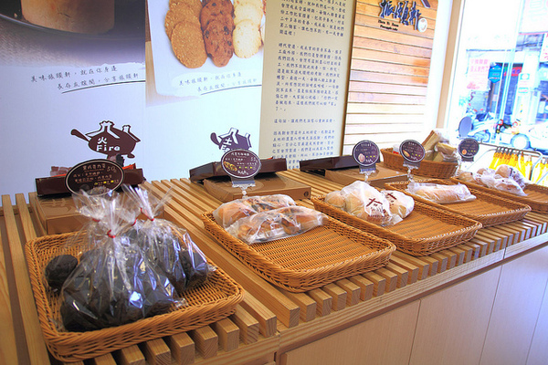 振頤軒(站前門市)：[口碑⑪]【樹林】振頤軒。產品口口讓人感動