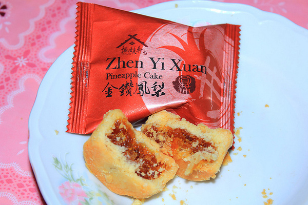 振頤軒(站前門市)：[口碑⑪]【樹林】振頤軒。產品口口讓人感動