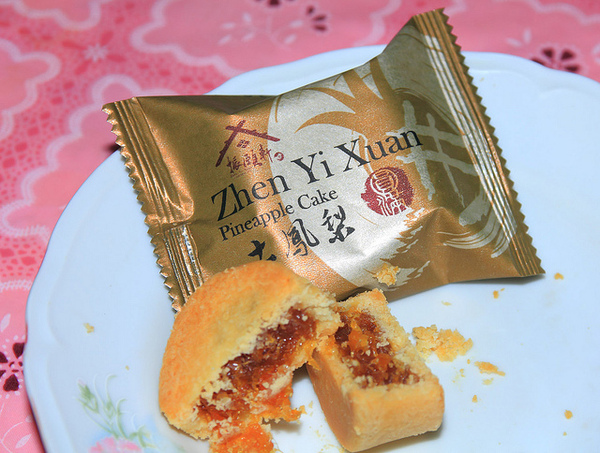 振頤軒(站前門市)：[口碑⑪]【樹林】振頤軒。產品口口讓人感動