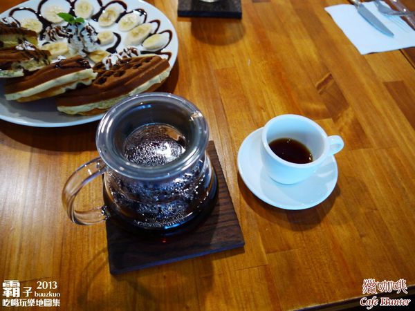Cafe Hunter 獵咖啡:獵咖啡,如同鄰居般的手沖咖啡館