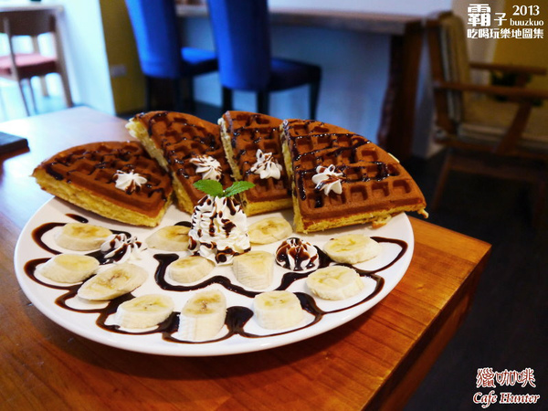 Cafe Hunter 獵咖啡:獵咖啡,如同鄰居般的手沖咖啡館