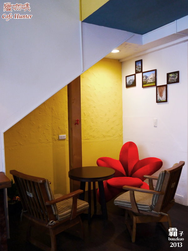 Cafe Hunter 獵咖啡:獵咖啡,如同鄰居般的手沖咖啡館