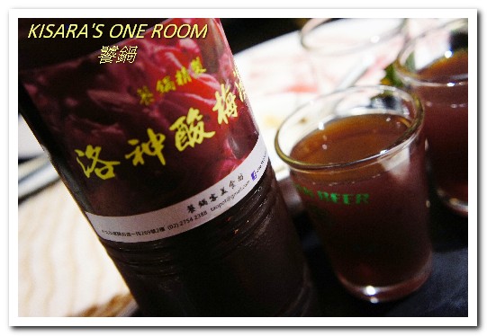 饕鍋：大安站自家製美味酸白菜鍋．辛香御品大汗鍋──饕鍋