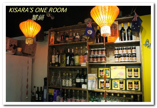 饕鍋：大安站自家製美味酸白菜鍋．辛香御品大汗鍋──饕鍋