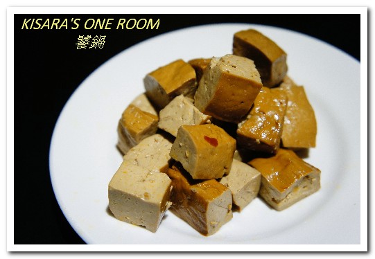 饕鍋：大安站自家製美味酸白菜鍋．辛香御品大汗鍋──饕鍋