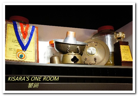 饕鍋：大安站自家製美味酸白菜鍋．辛香御品大汗鍋──饕鍋