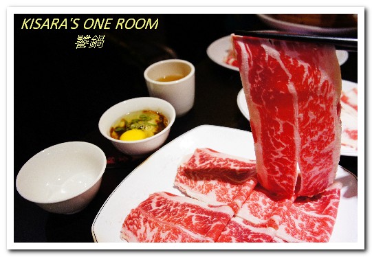 饕鍋：大安站自家製美味酸白菜鍋．辛香御品大汗鍋──饕鍋