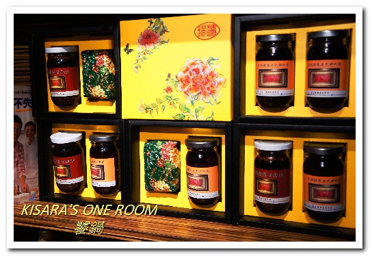 饕鍋：大安站自家製美味酸白菜鍋．辛香御品大汗鍋──饕鍋