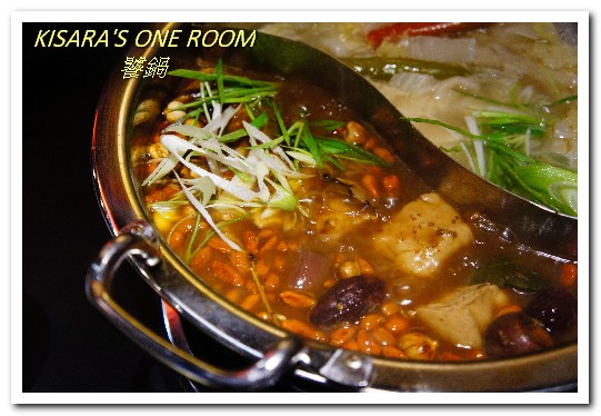 饕鍋：大安站自家製美味酸白菜鍋．辛香御品大汗鍋──饕鍋