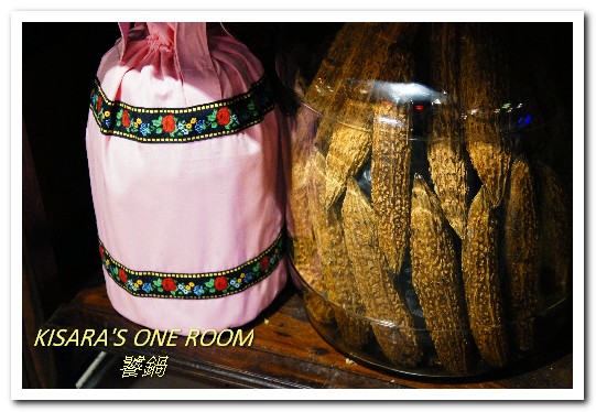 饕鍋：大安站自家製美味酸白菜鍋．辛香御品大汗鍋──饕鍋