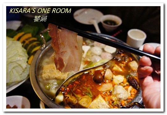 饕鍋：大安站自家製美味酸白菜鍋．辛香御品大汗鍋──饕鍋