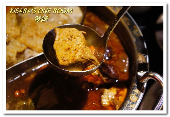 饕鍋：大安站自家製美味酸白菜鍋．辛香御品大汗鍋──饕鍋