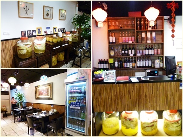 饕鍋：                                                  *試吃招待*饕鍋~天冷冷吃鍋鍋