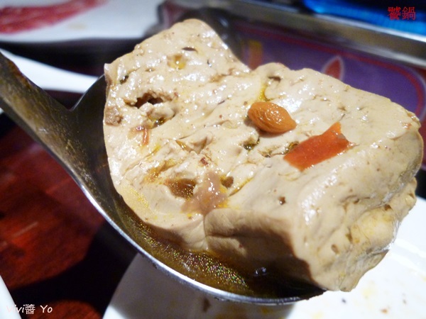 饕鍋：                                                  *試吃招待*饕鍋~天冷冷吃鍋鍋