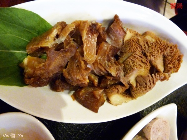 饕鍋：                                                  *試吃招待*饕鍋~天冷冷吃鍋鍋