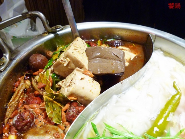 饕鍋：                                                  *試吃招待*饕鍋~天冷冷吃鍋鍋