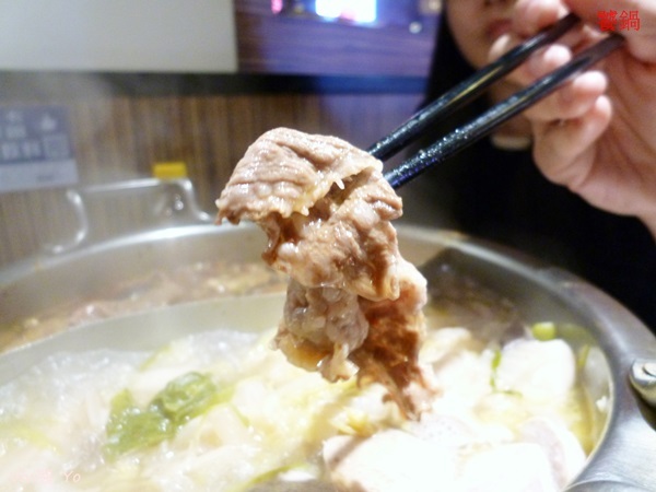 饕鍋：                                                  *試吃招待*饕鍋~天冷冷吃鍋鍋