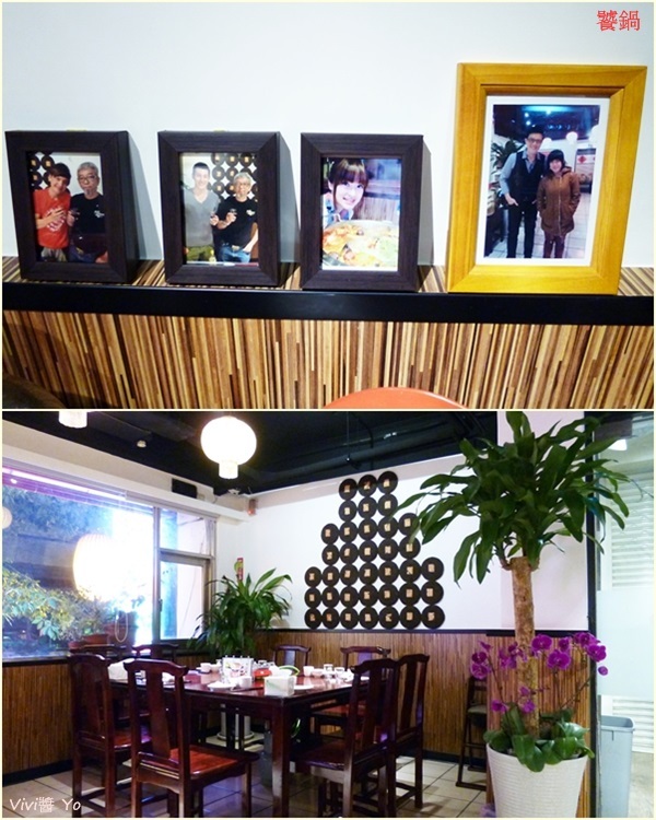 饕鍋：                                                  *試吃招待*饕鍋~天冷冷吃鍋鍋