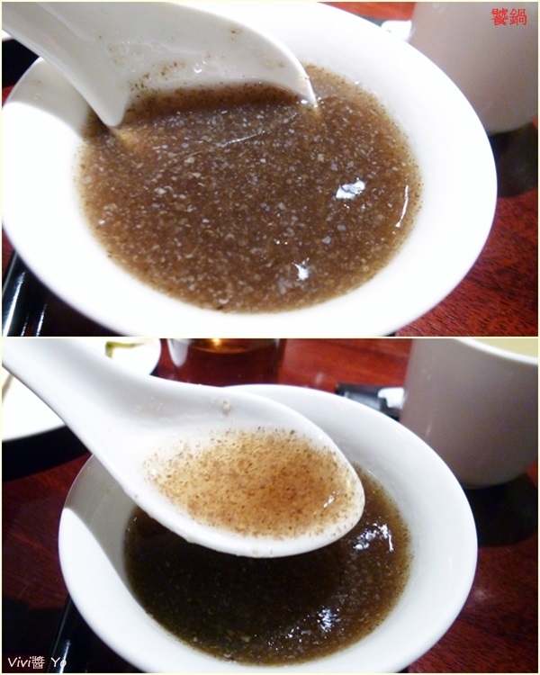 饕鍋：                                                  *試吃招待*饕鍋~天冷冷吃鍋鍋