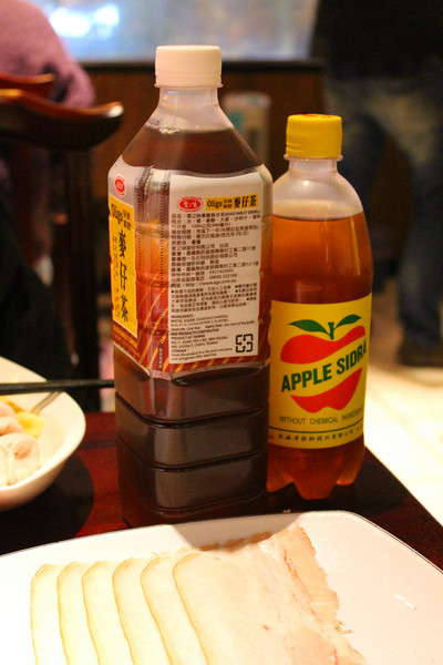 饕鍋：[台北]越吃會上癮的麻辣鍋 in饕鍋